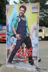 Rabhasa Movie Audio Launch